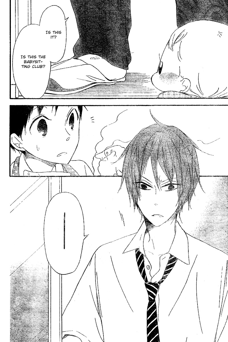 Gakuen Babysitters Chapter 11 page 9 - Chapter 11