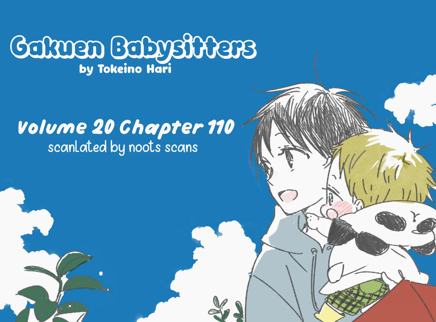 Gakuen Babysitters Chapter 110 page 1 - Chapter 110