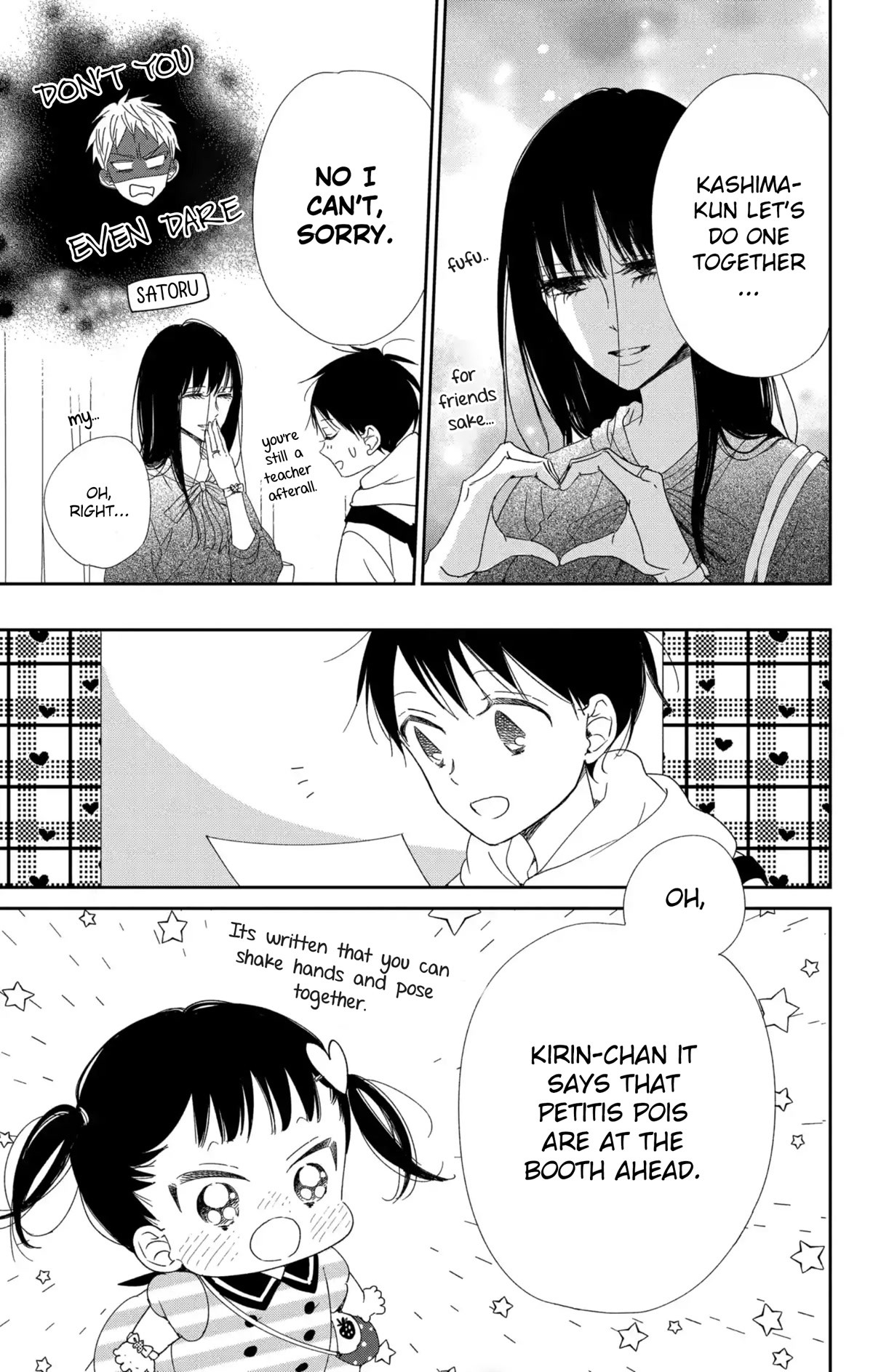 Gakuen Babysitters Chapter 110 page 10 - Chapter 110
