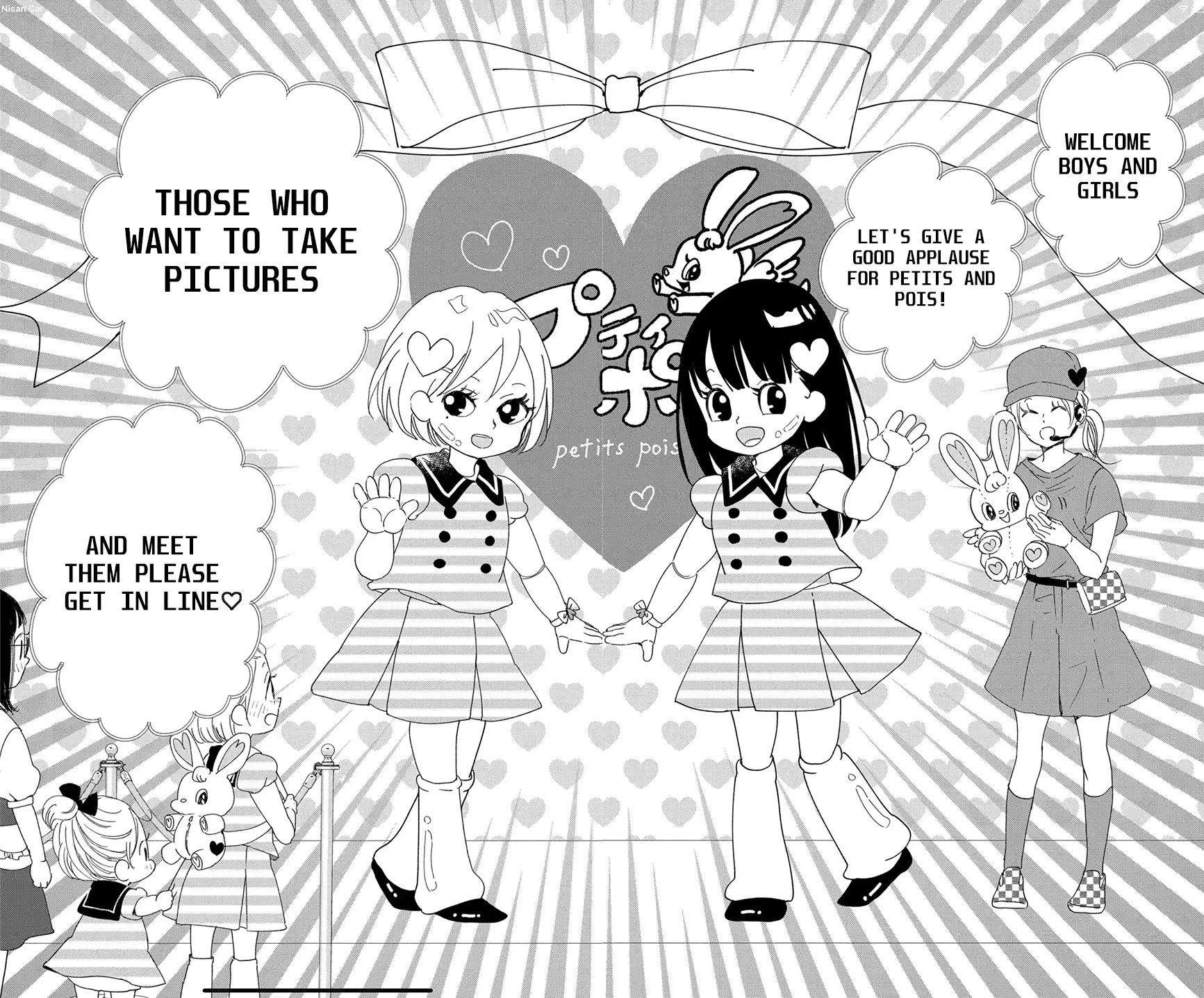 Gakuen Babysitters Chapter 110 page 11 - Chapter 110