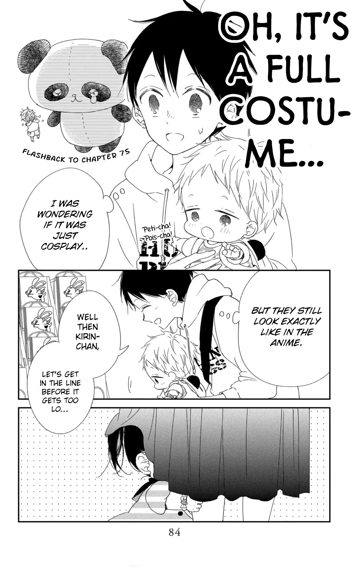 Gakuen Babysitters Chapter 110 page 12 - Chapter 110