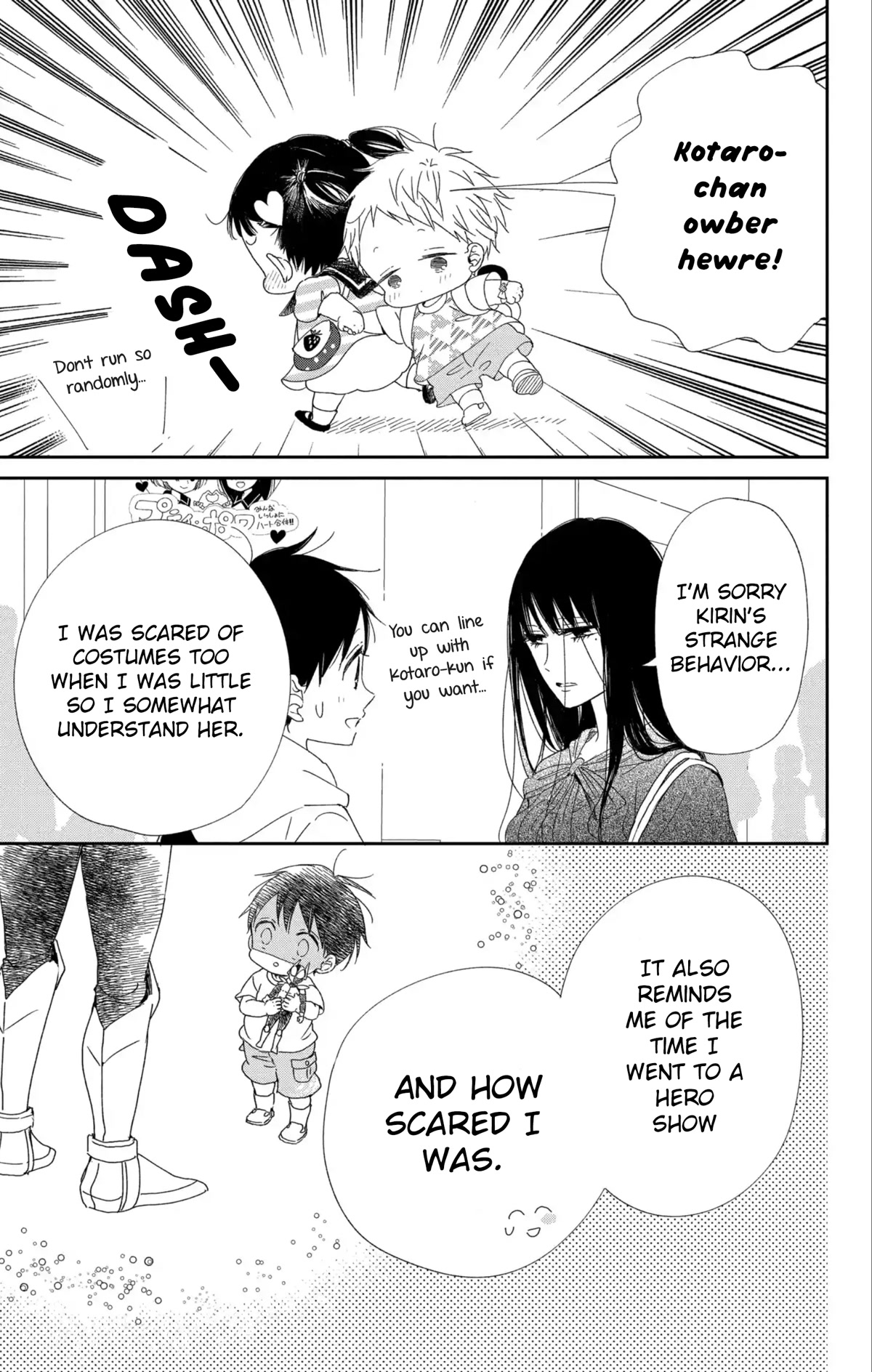 Gakuen Babysitters Chapter 110 page 15 - Chapter 110
