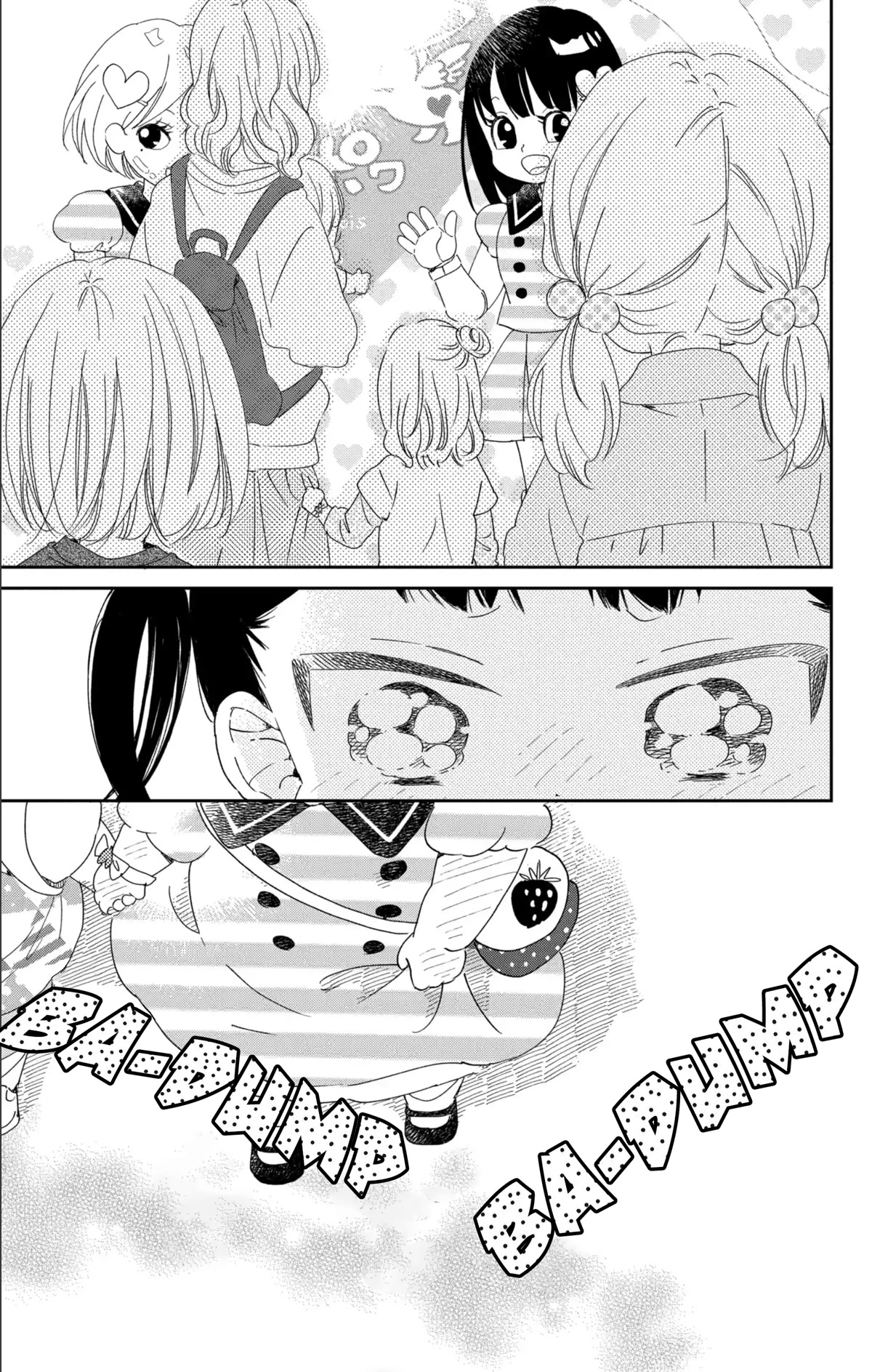 Gakuen Babysitters Chapter 110 page 25 - Chapter 110