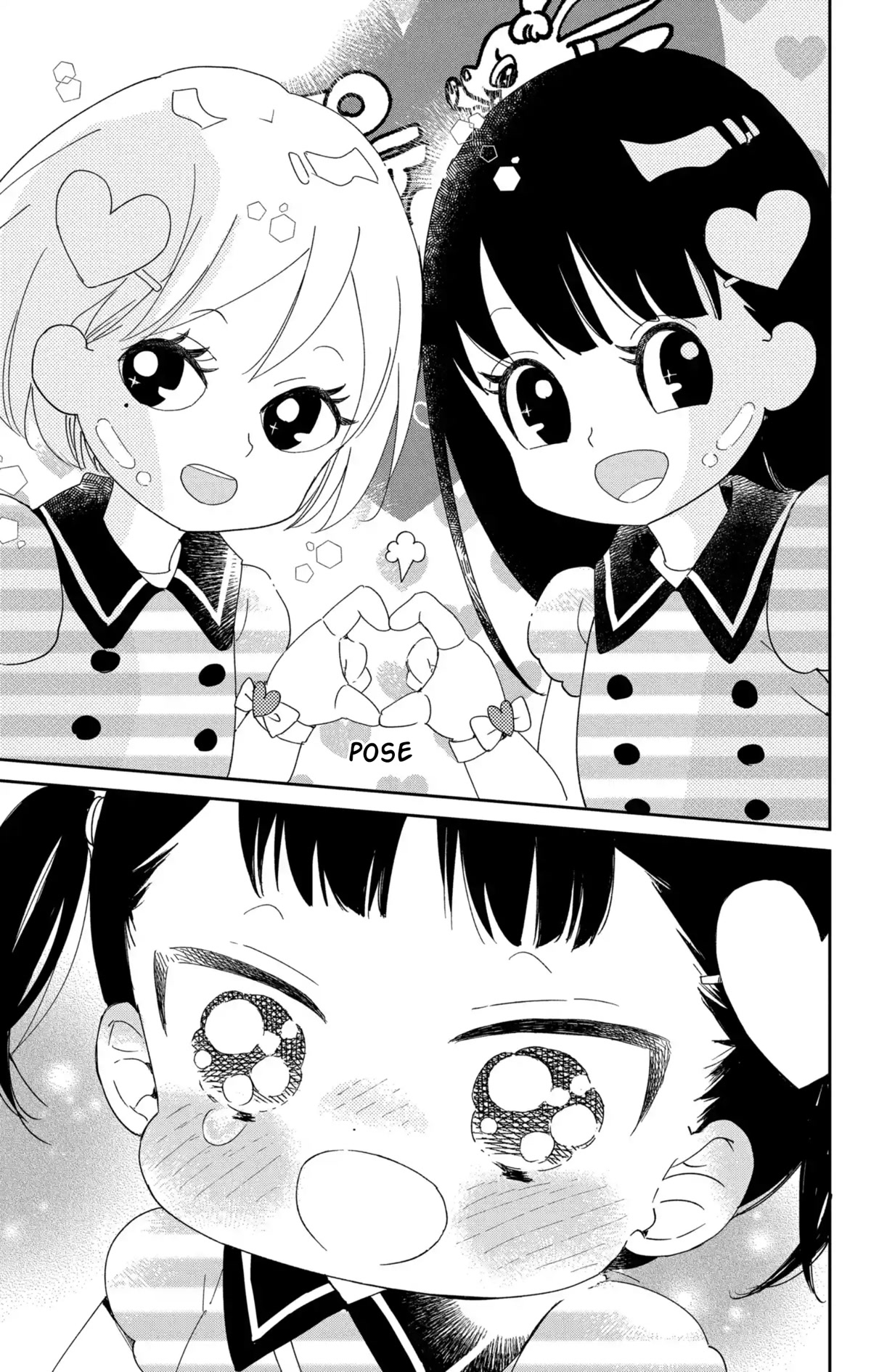 Gakuen Babysitters Chapter 110 page 27 - Chapter 110