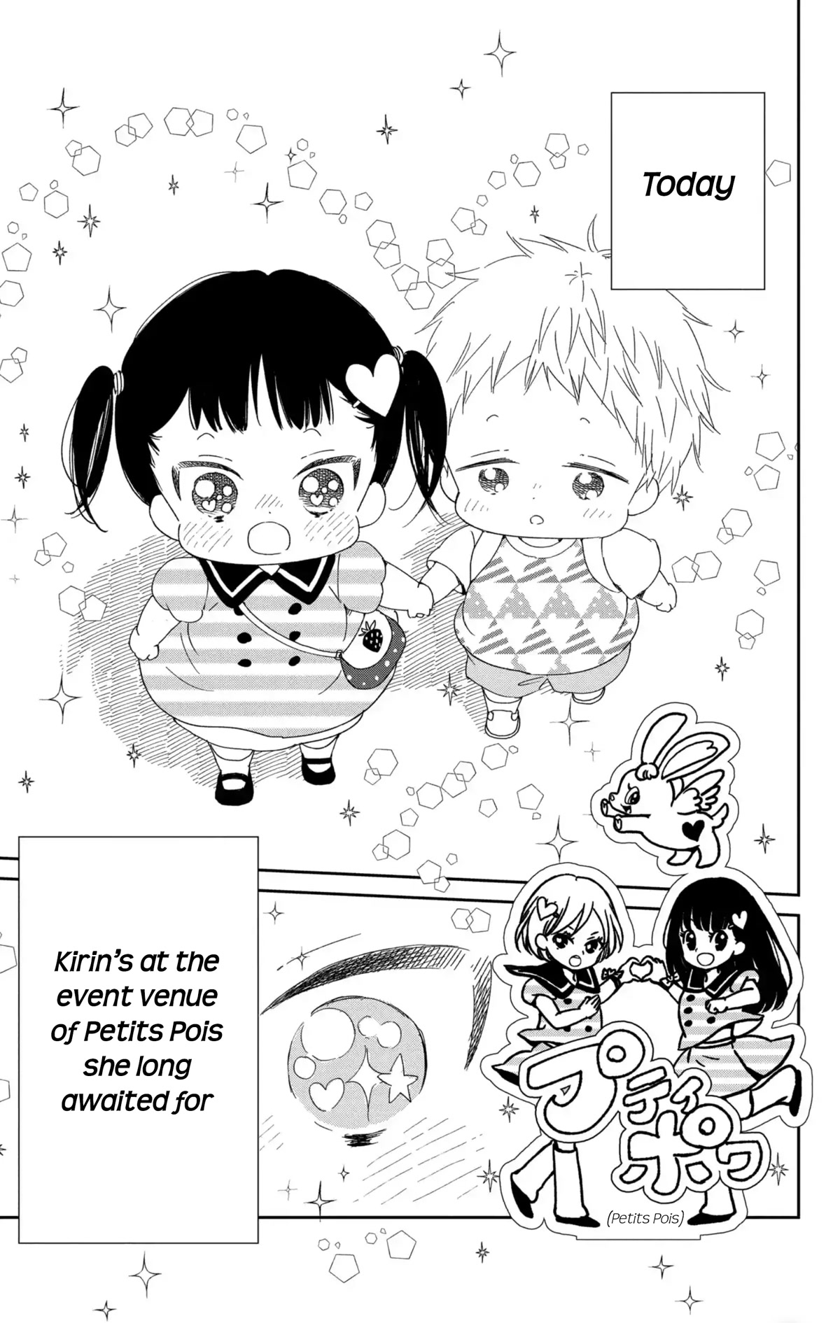 Gakuen Babysitters Chapter 110 page 4 - Chapter 110