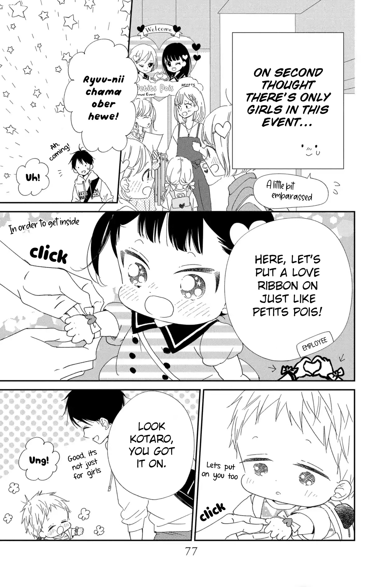 Gakuen Babysitters Chapter 110 page 6 - Chapter 110