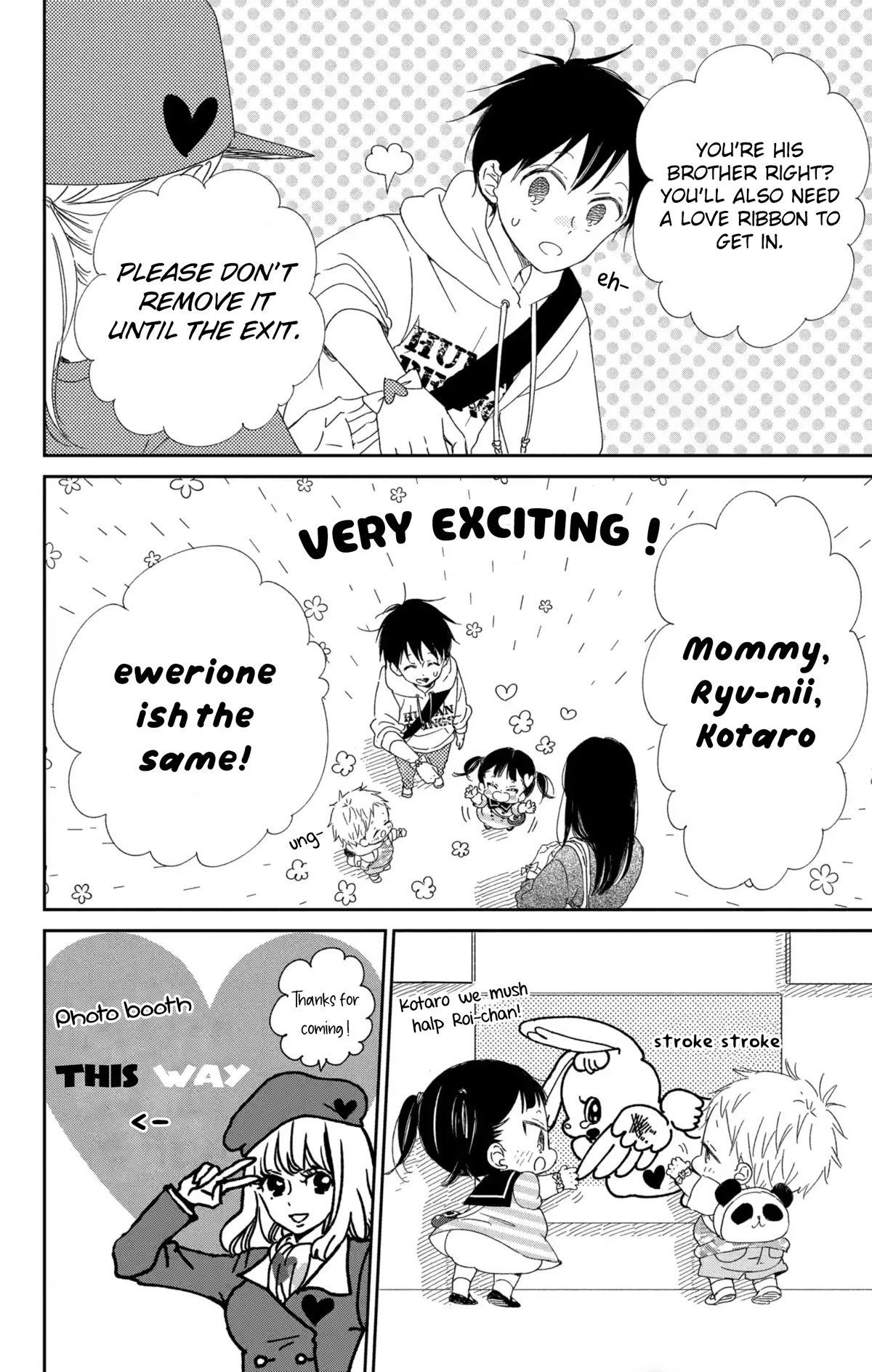 Gakuen Babysitters Chapter 110 page 7 - Chapter 110