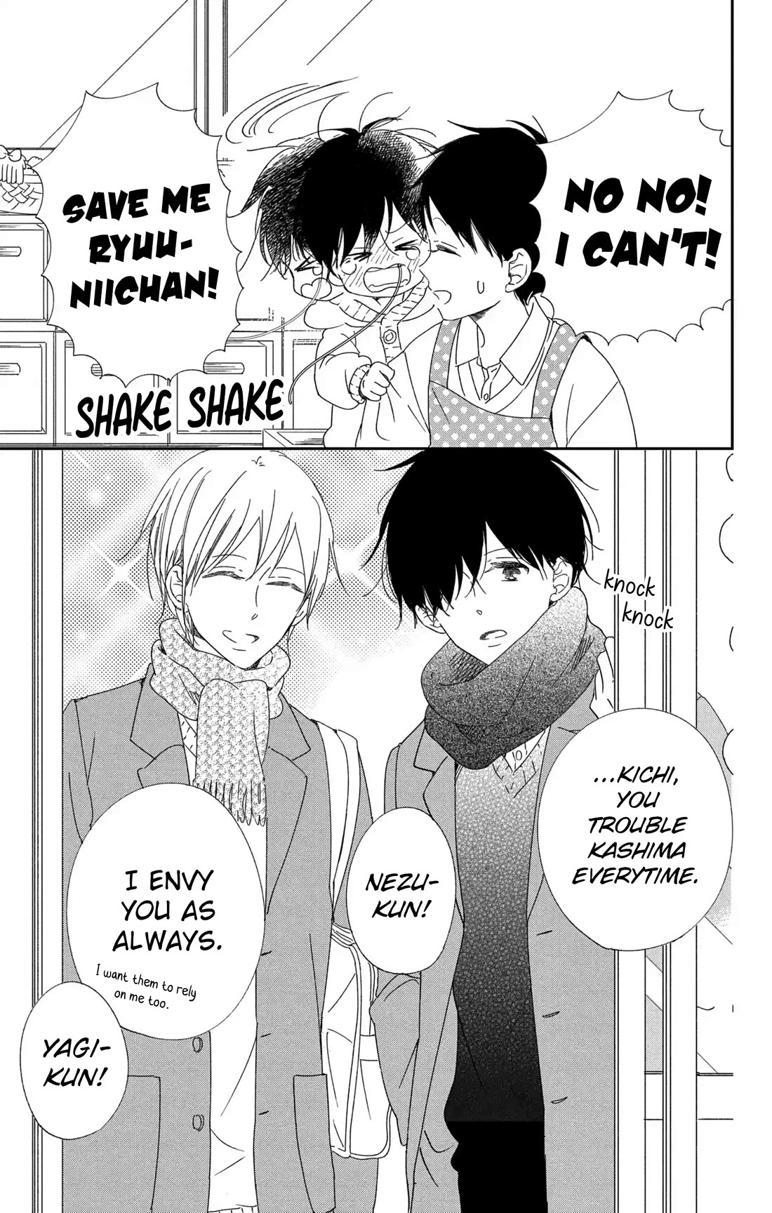 Gakuen Babysitters Chapter 111 page 11 - Chapter 111
