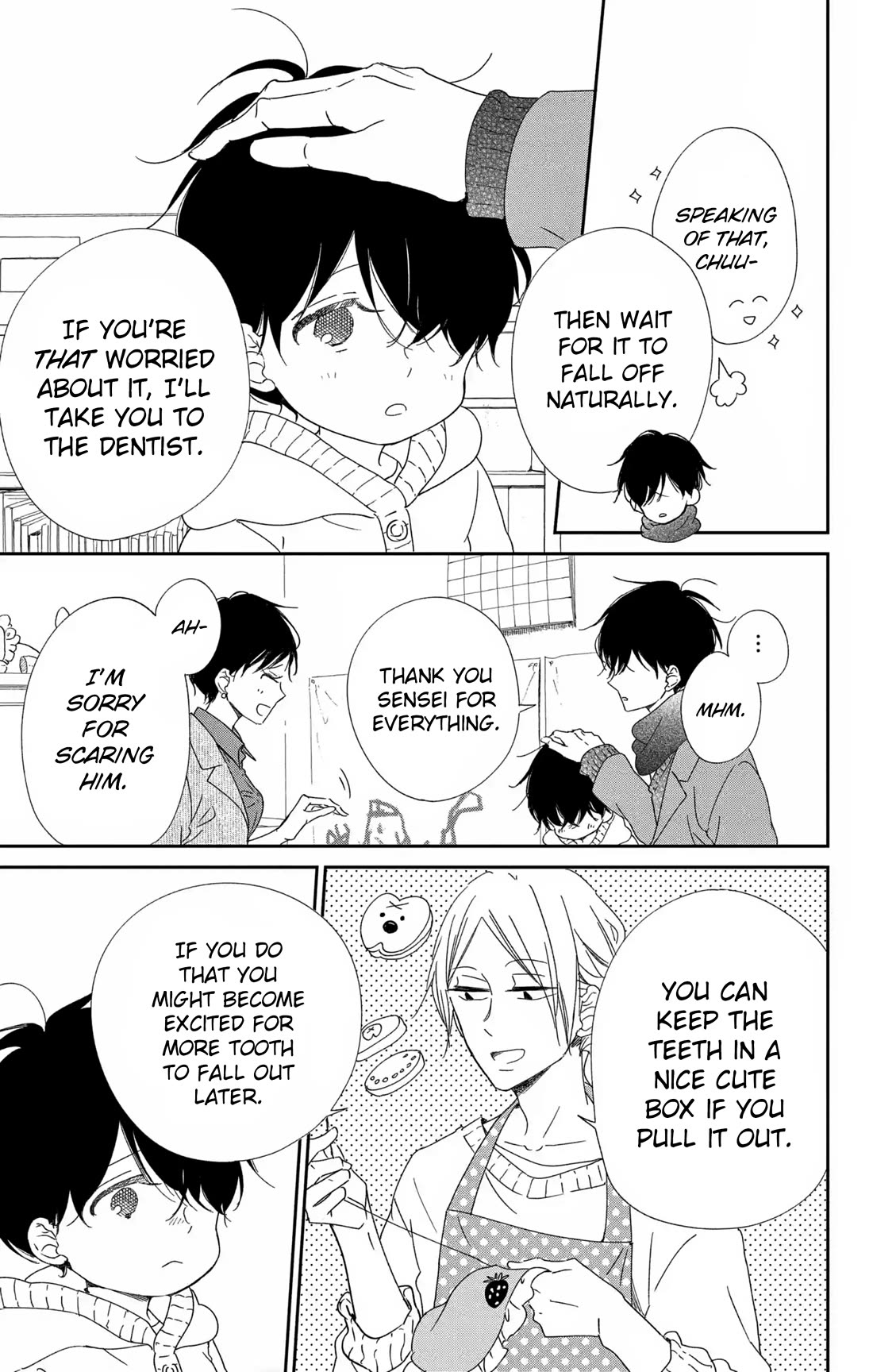 Gakuen Babysitters Chapter 111 page 13 - Chapter 111