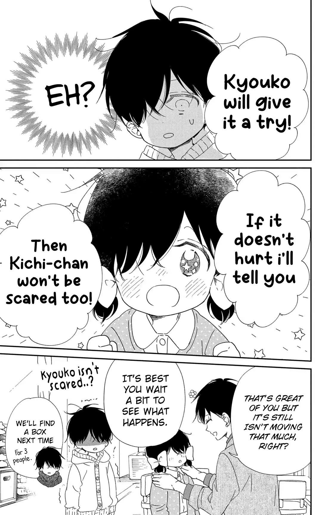 Gakuen Babysitters Chapter 111 page 15 - Chapter 111