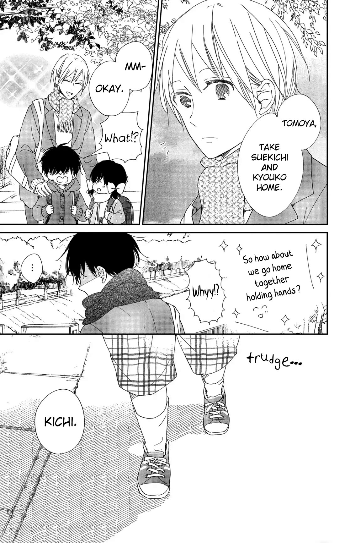 Gakuen Babysitters Chapter 111 page 17 - Chapter 111