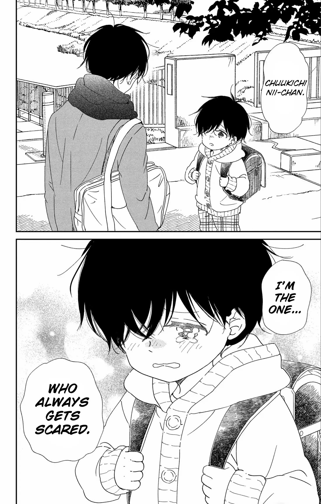 Gakuen Babysitters Chapter 111 page 18 - Chapter 111