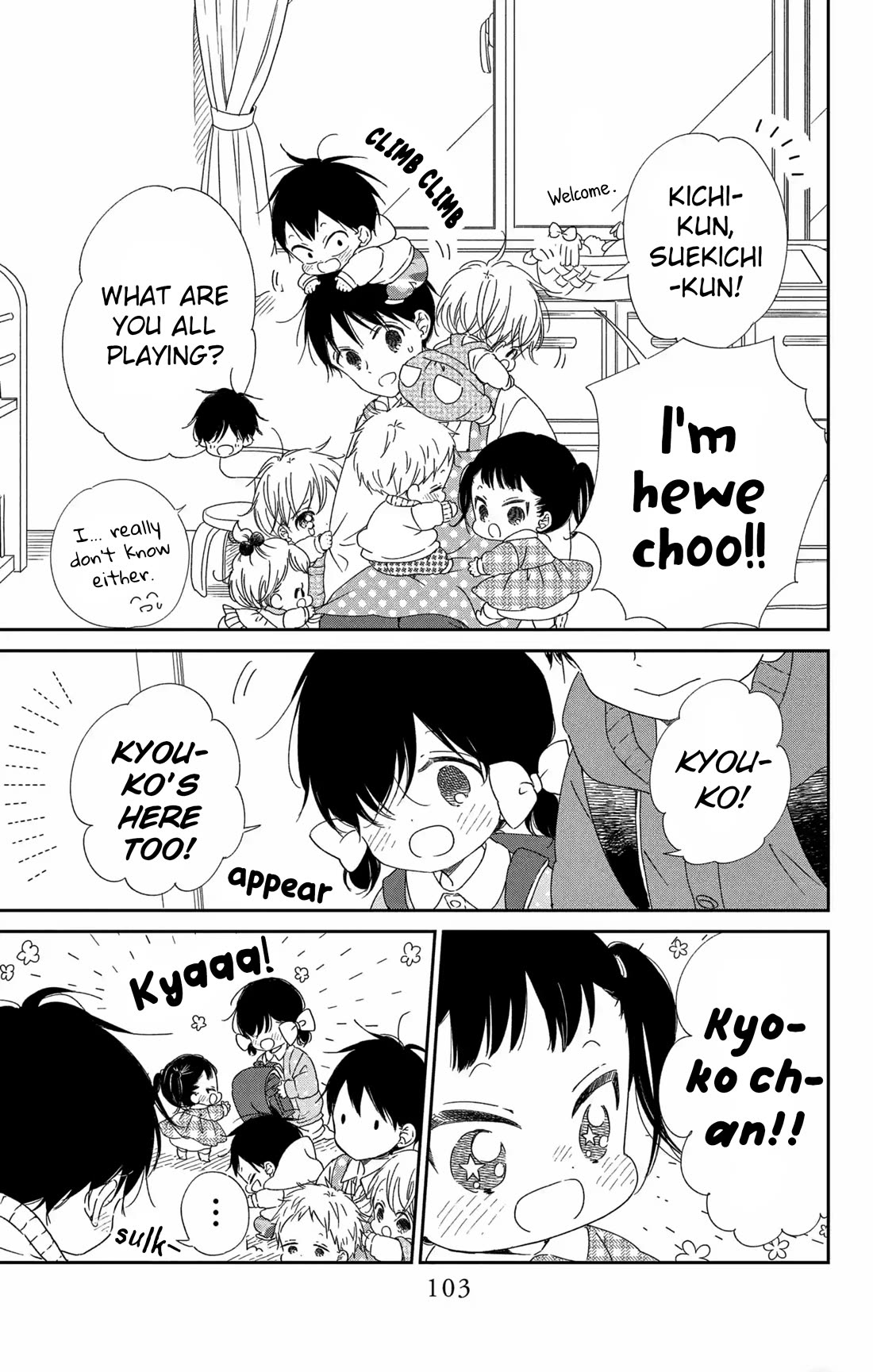 Gakuen Babysitters Chapter 111 page 3 - Chapter 111