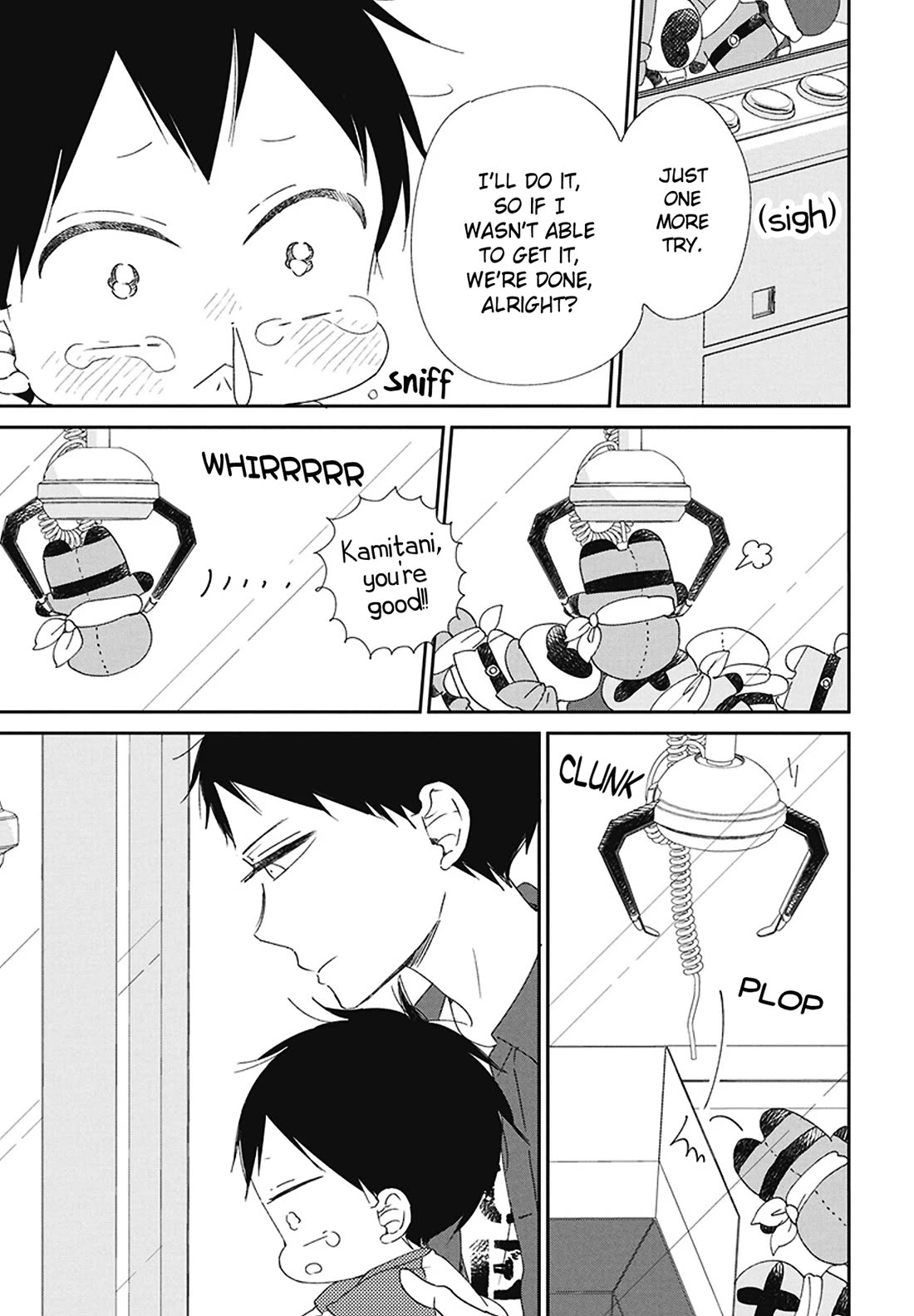 Gakuen Babysitters Chapter 112.5 page 3 - Chapter 112.5: The Guys at an Arcade