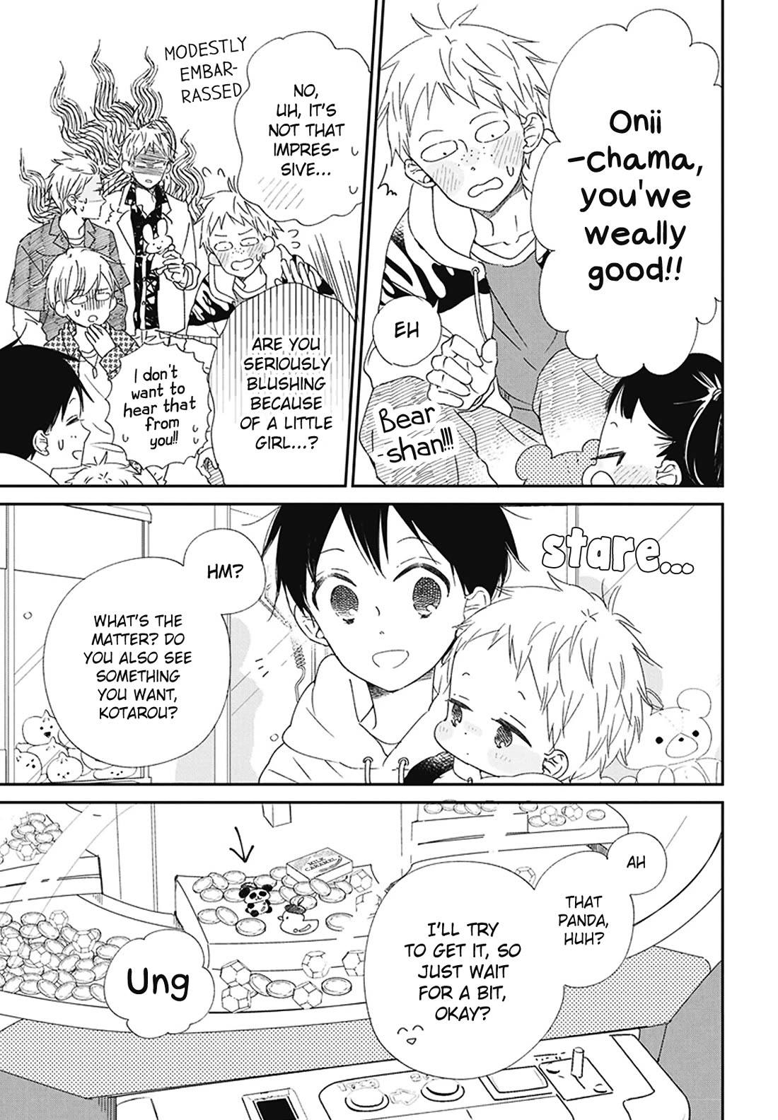 Gakuen Babysitters Chapter 112.5 page 7 - Chapter 112.5: The Guys at an Arcade