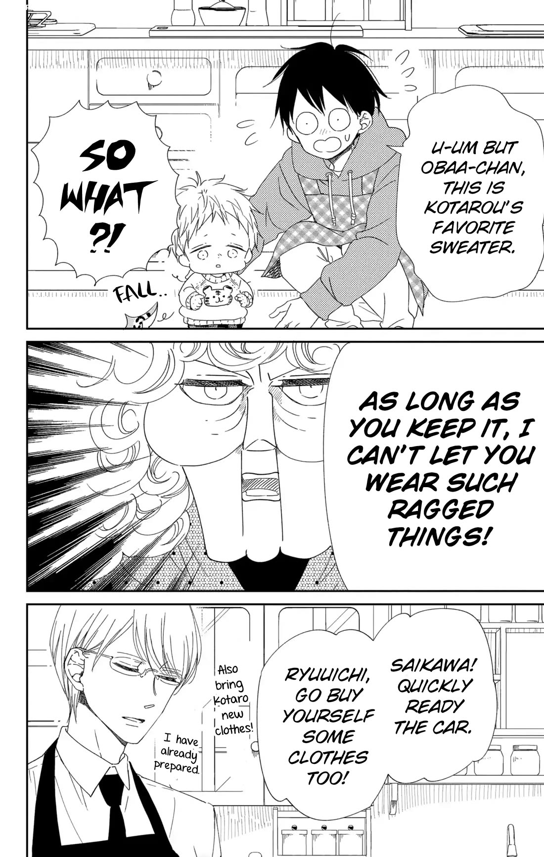 Gakuen Babysitters Chapter 112 page 12 - Chapter 112