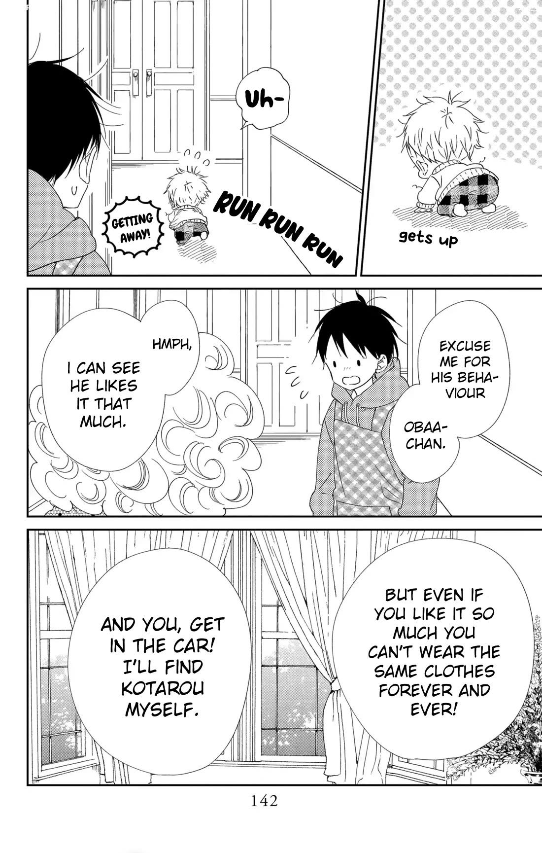 Gakuen Babysitters Chapter 112 page 14 - Chapter 112