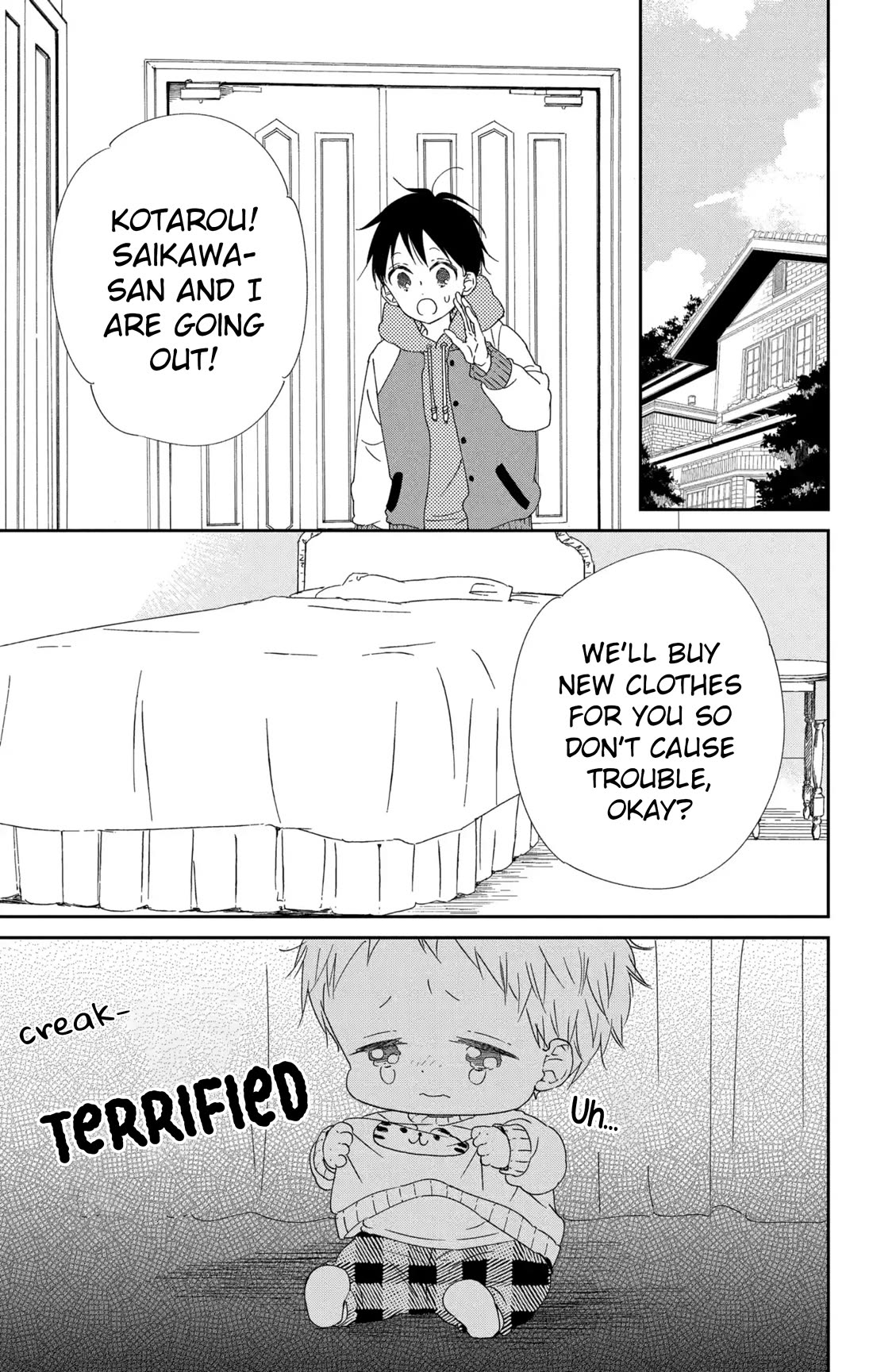 Gakuen Babysitters Chapter 112 page 15 - Chapter 112