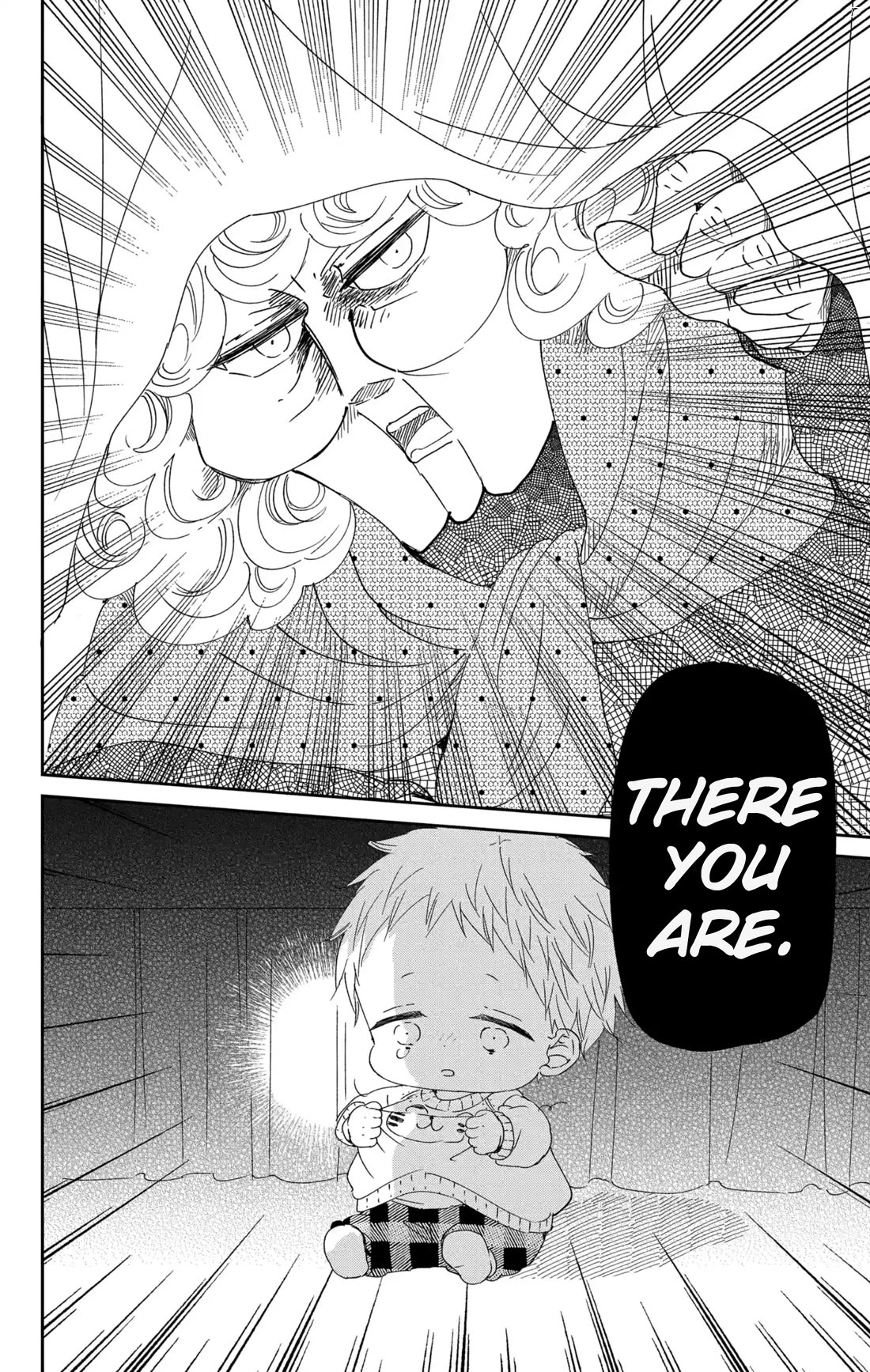 Gakuen Babysitters Chapter 112 page 16 - Chapter 112