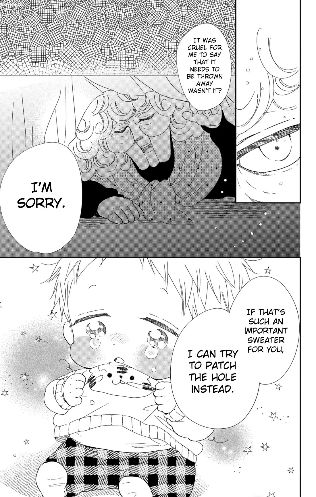 Gakuen Babysitters Chapter 112 page 19 - Chapter 112