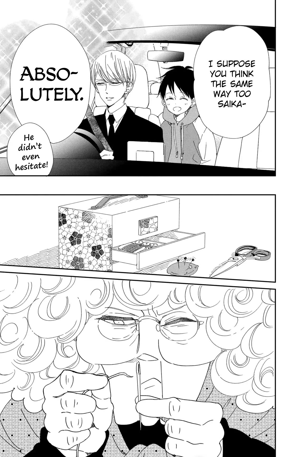Gakuen Babysitters Chapter 112 page 21 - Chapter 112