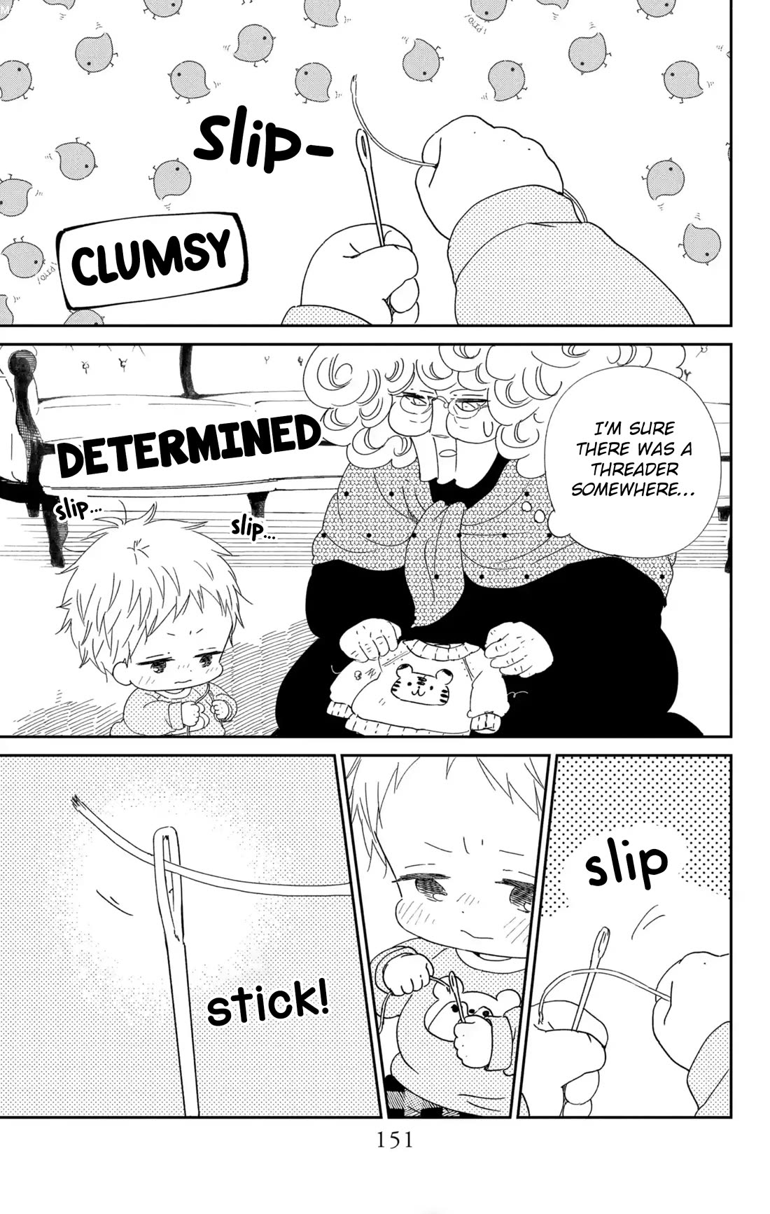 Gakuen Babysitters Chapter 112 page 23 - Chapter 112