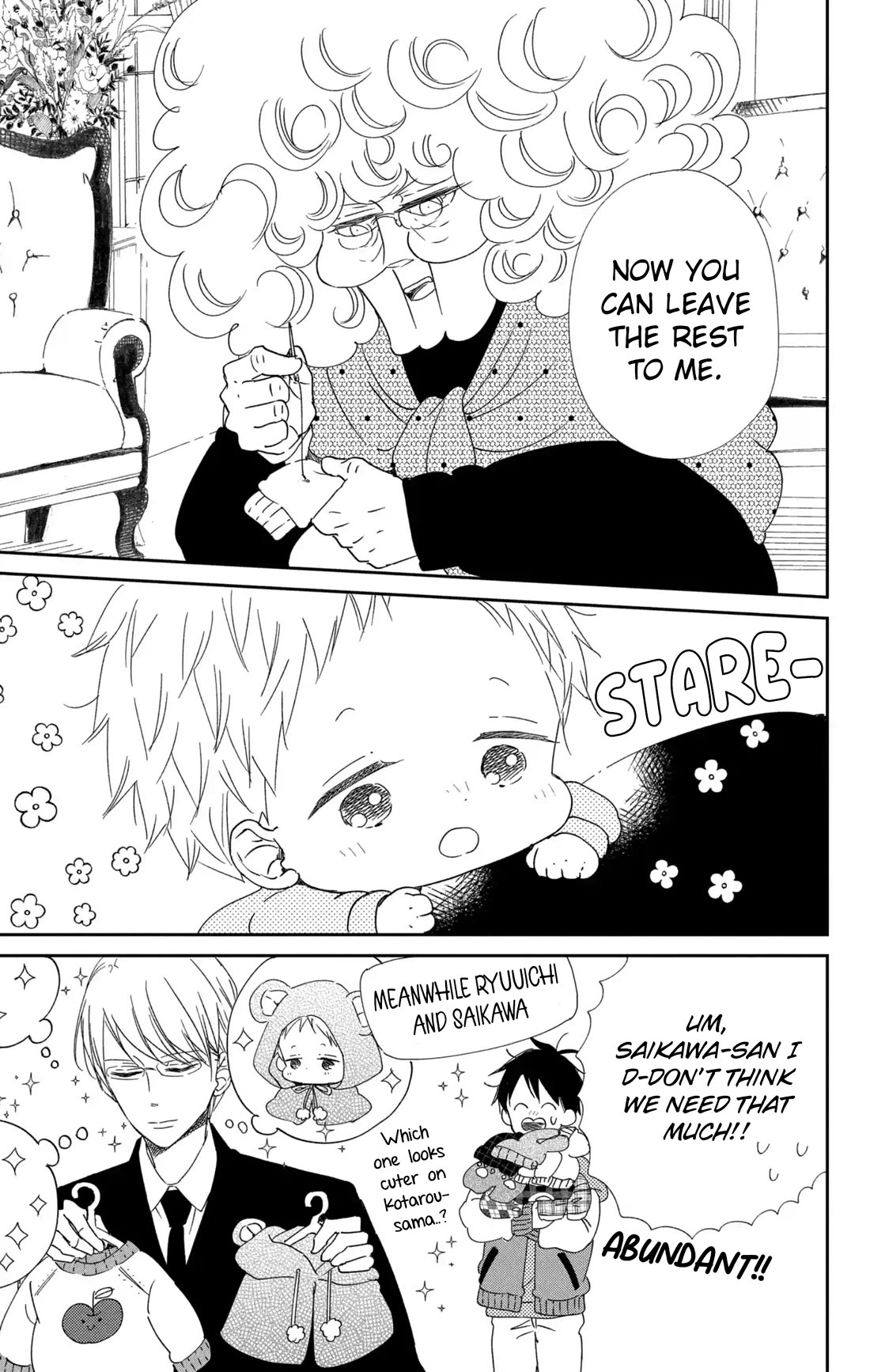 Gakuen Babysitters Chapter 112 page 25 - Chapter 112