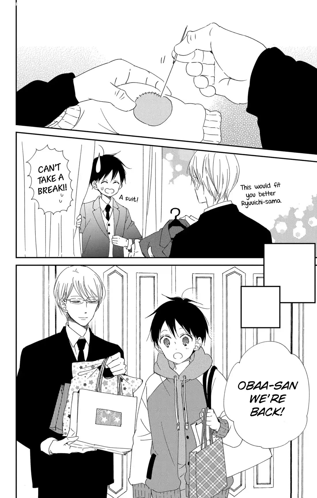 Gakuen Babysitters Chapter 112 page 26 - Chapter 112