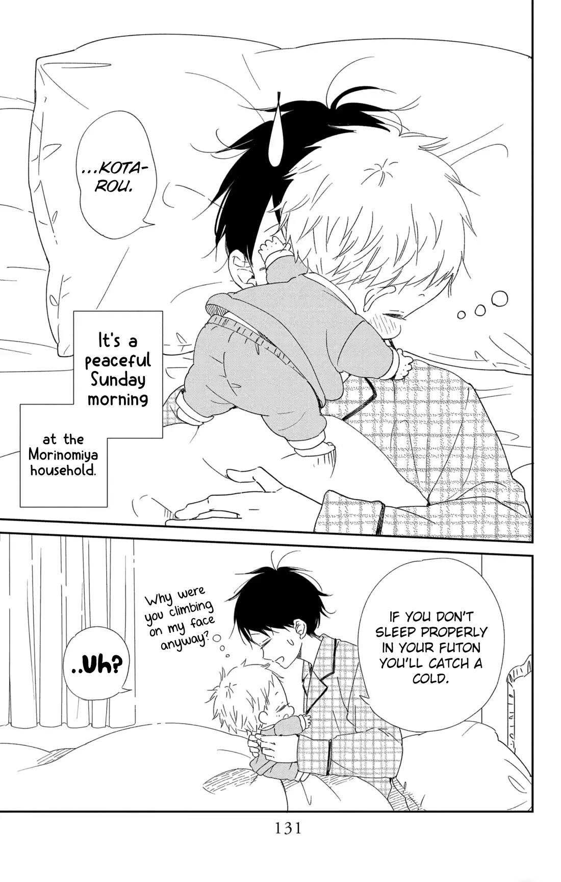 Gakuen Babysitters Chapter 112 page 3 - Chapter 112
