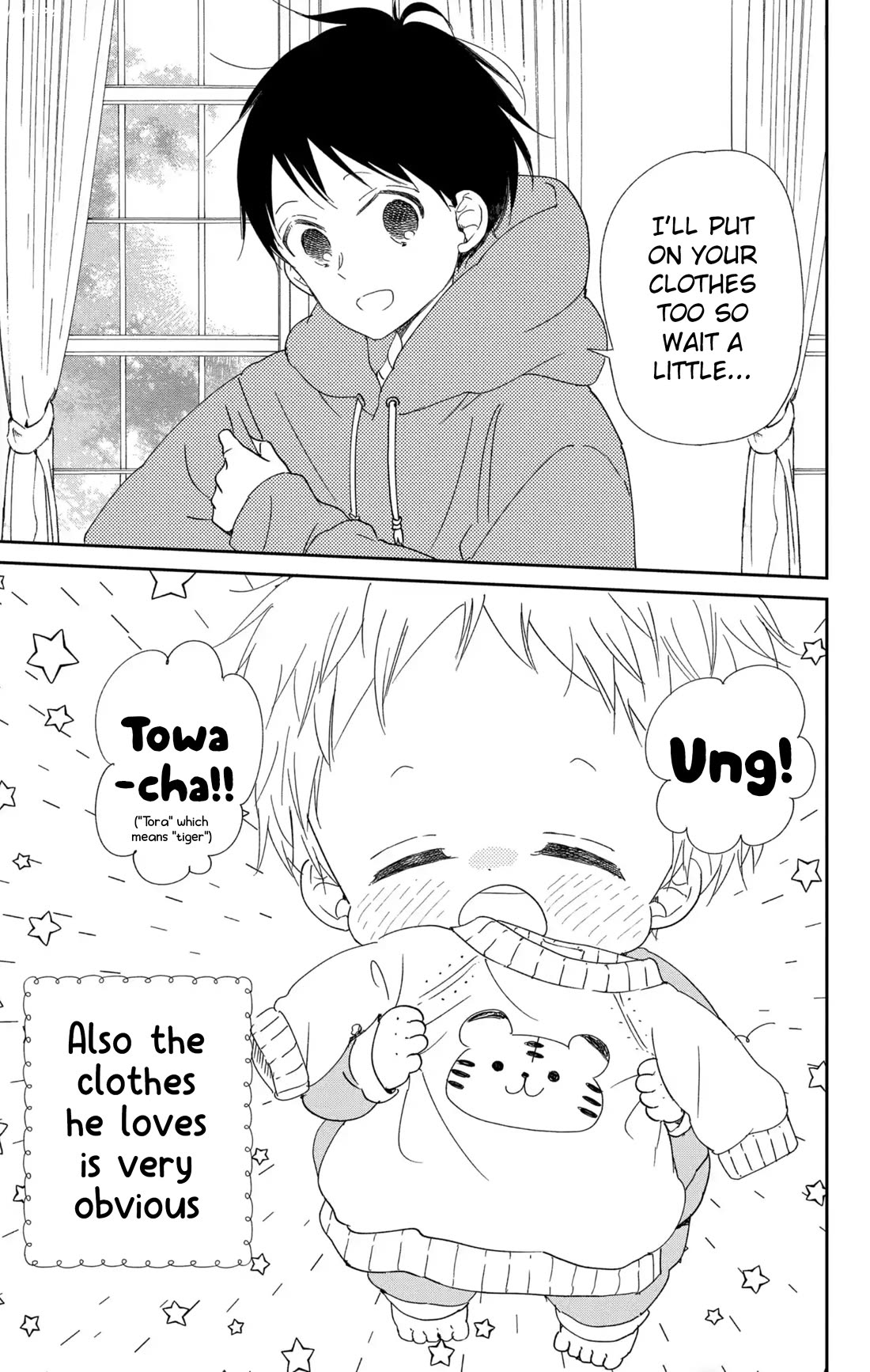 Gakuen Babysitters Chapter 112 page 5 - Chapter 112