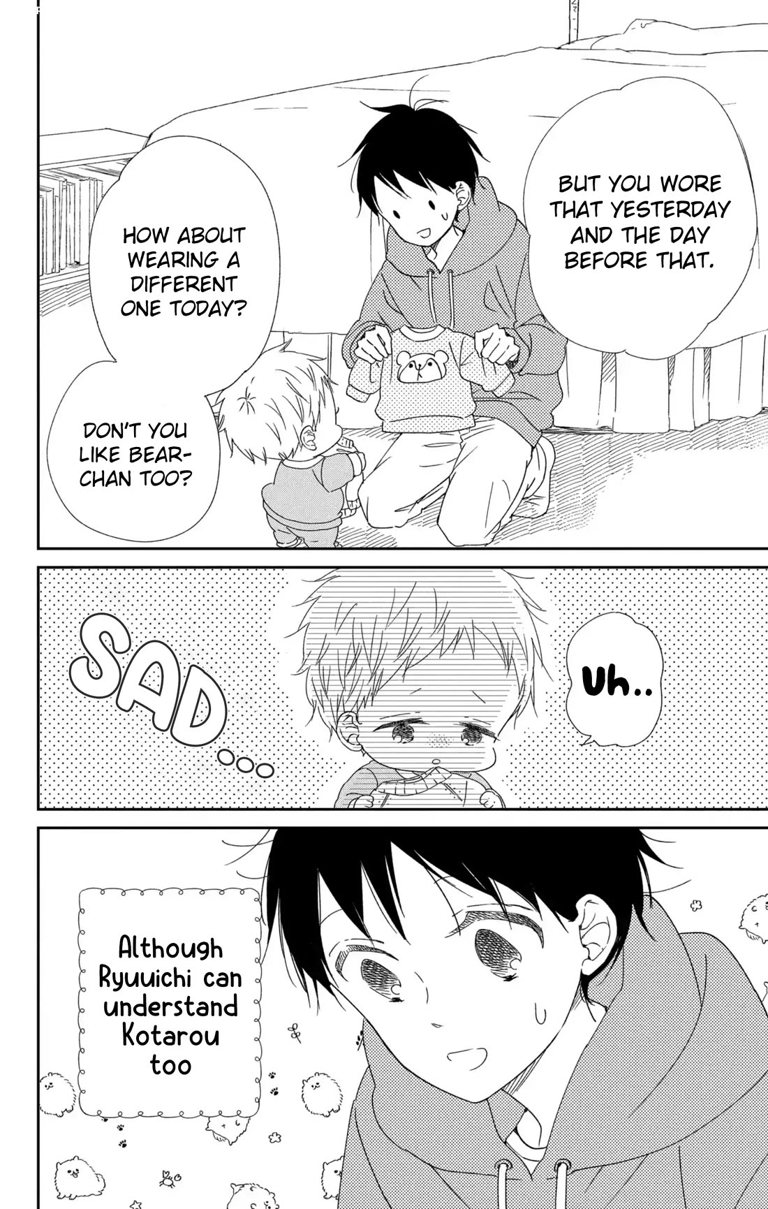 Gakuen Babysitters Chapter 112 page 6 - Chapter 112