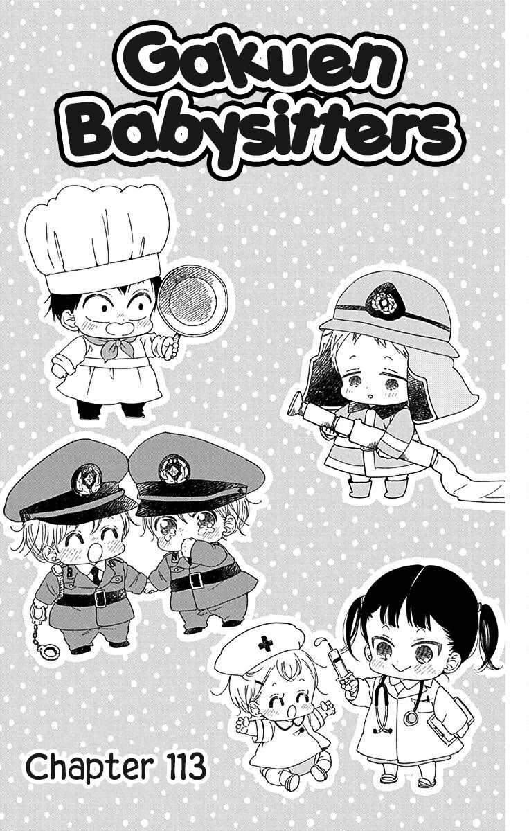 Gakuen Babysitters Chapter 113 page 1 - Chapter 113