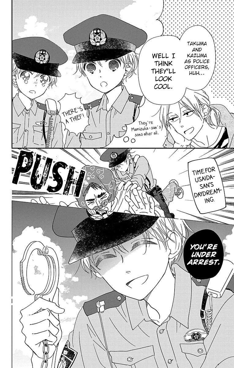 Gakuen Babysitters Chapter 113 page 10 - Chapter 113