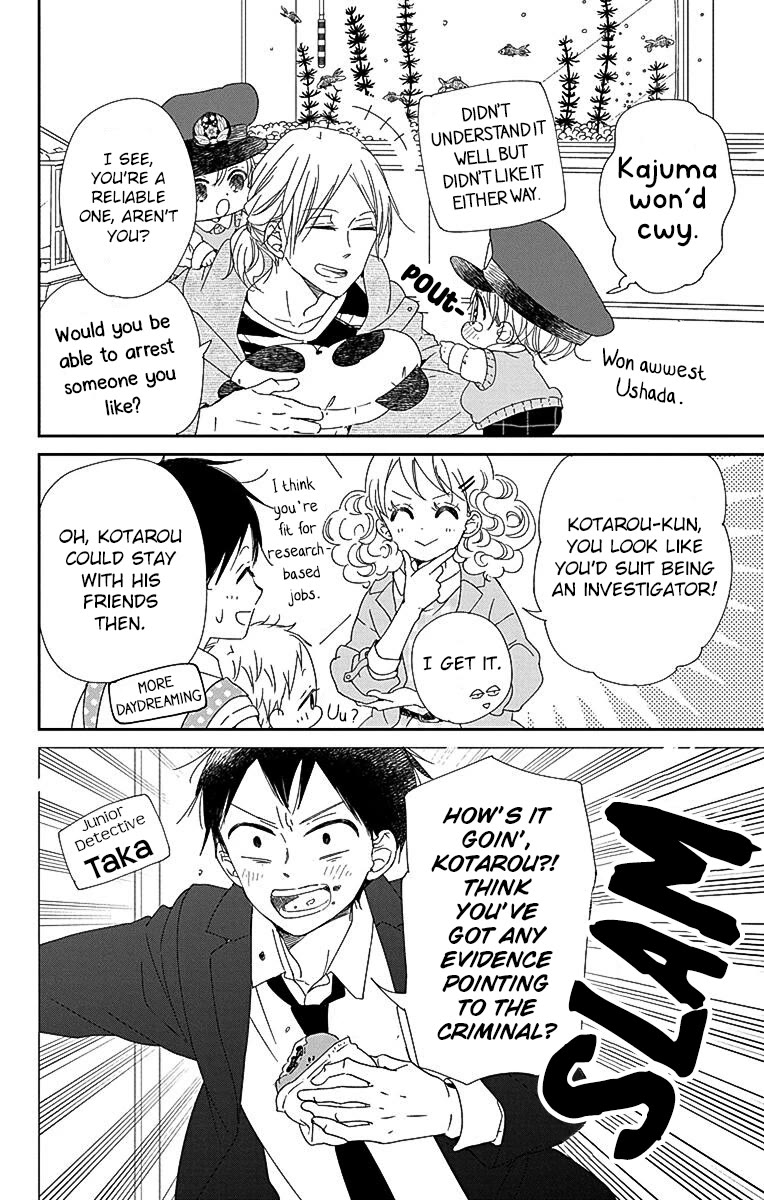 Gakuen Babysitters Chapter 113 page 12 - Chapter 113
