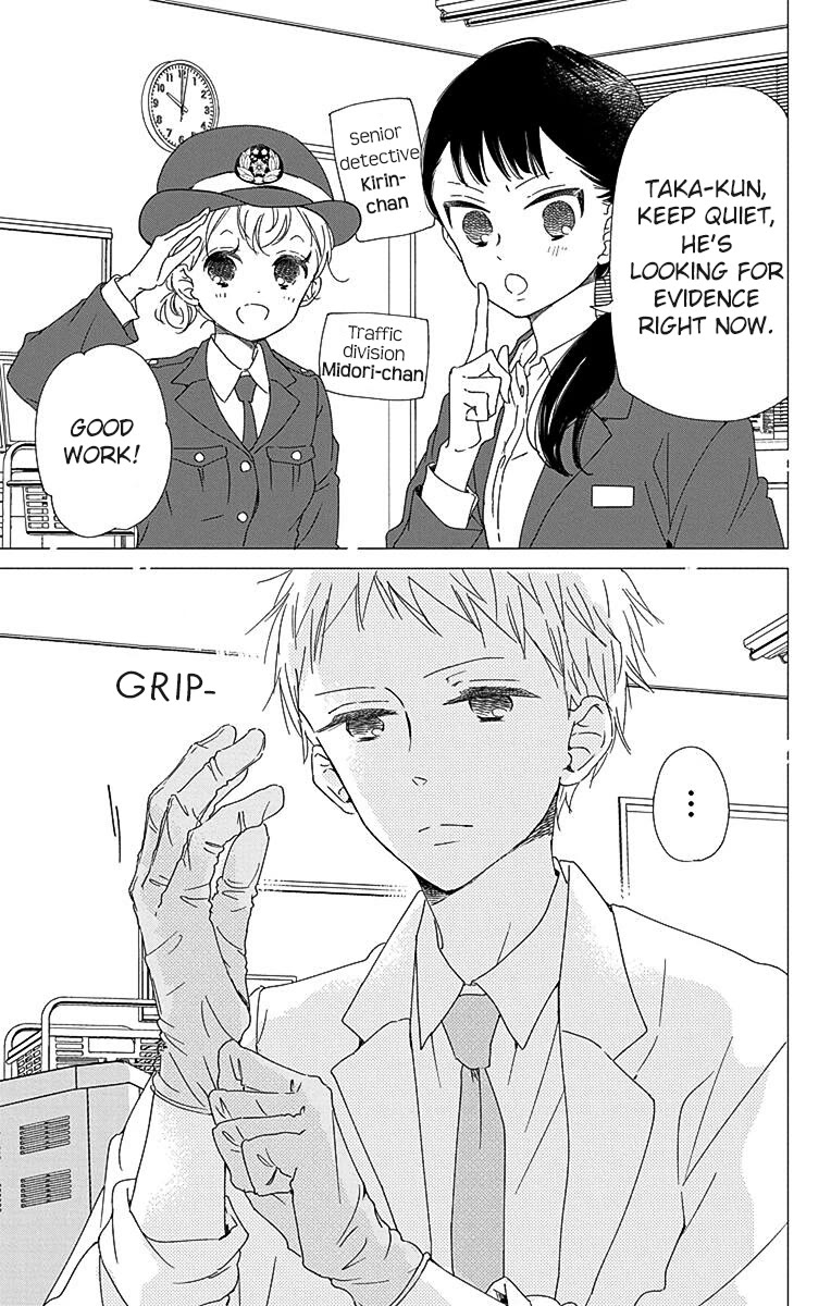 Gakuen Babysitters Chapter 113 page 13 - Chapter 113