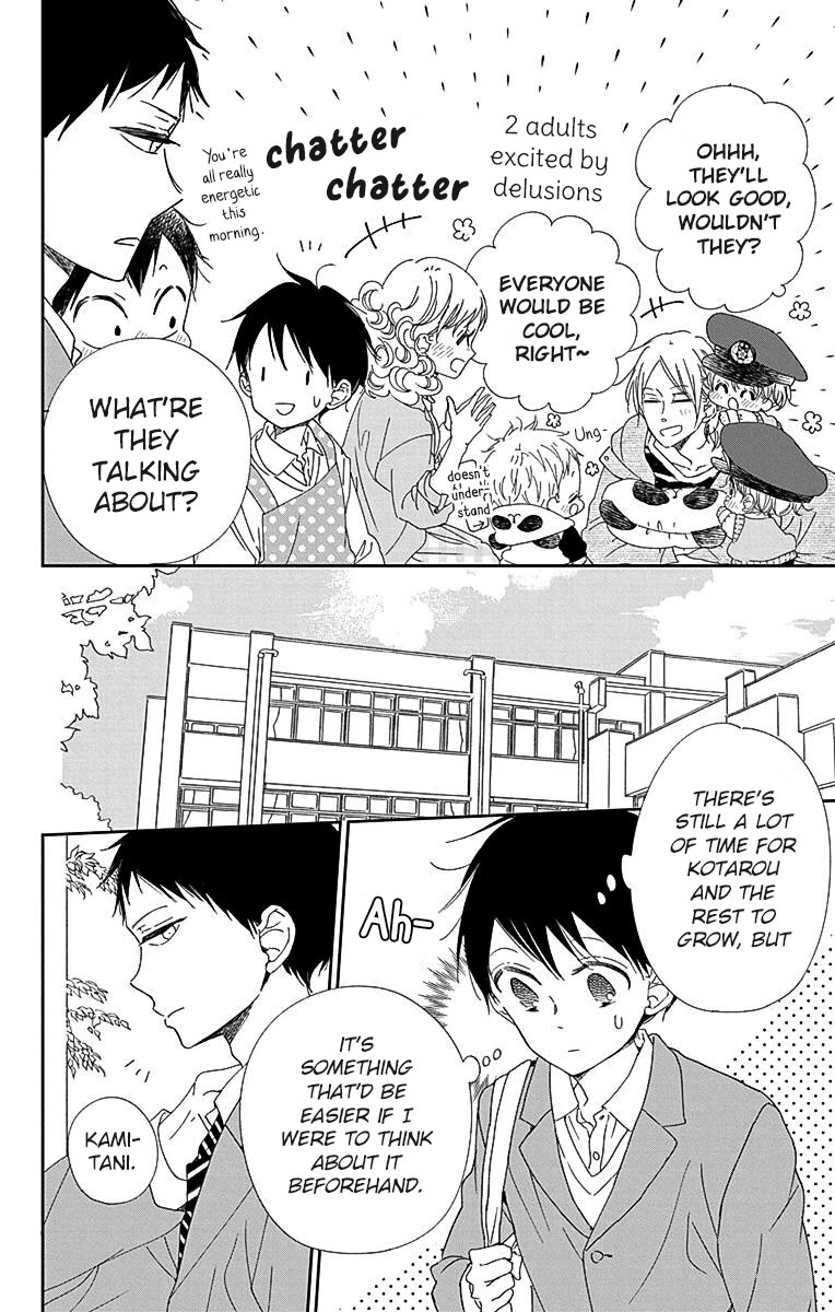 Gakuen Babysitters Chapter 113 page 14 - Chapter 113