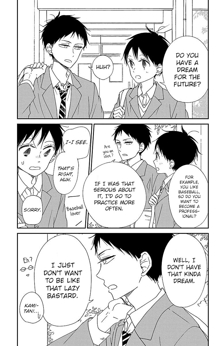Gakuen Babysitters Chapter 113 page 15 - Chapter 113