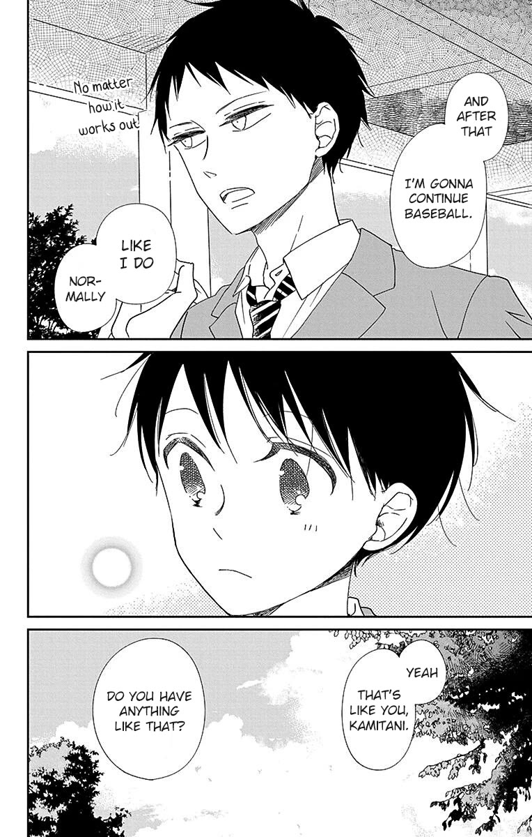 Gakuen Babysitters Chapter 113 page 16 - Chapter 113