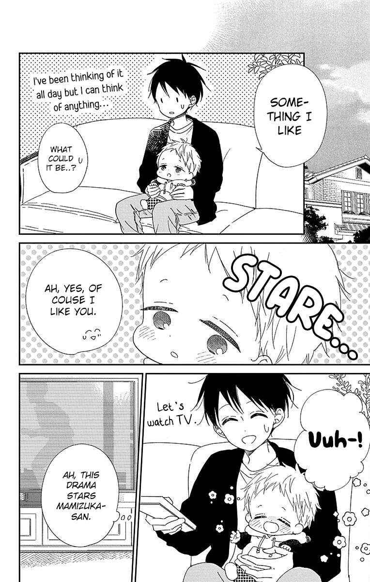 Gakuen Babysitters Chapter 113 page 18 - Chapter 113