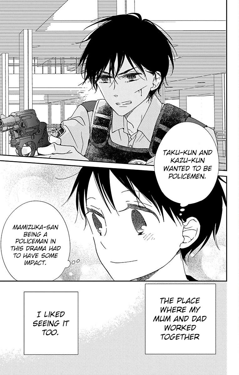 Gakuen Babysitters Chapter 113 page 19 - Chapter 113