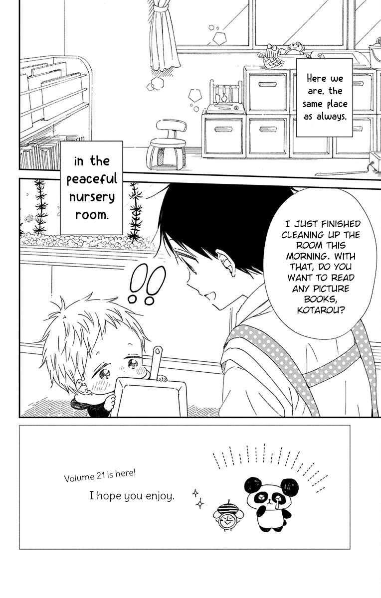 Gakuen Babysitters Chapter 113 page 2 - Chapter 113