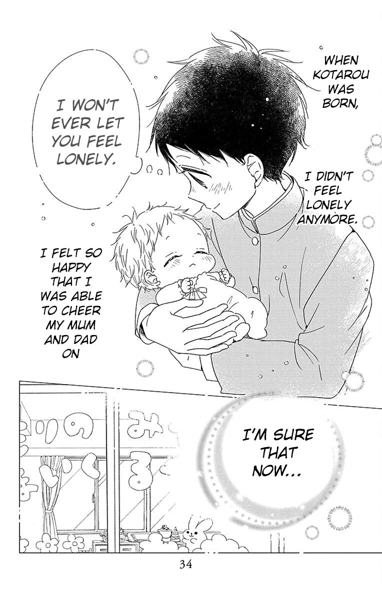 Gakuen Babysitters Chapter 113 page 22 - Chapter 113
