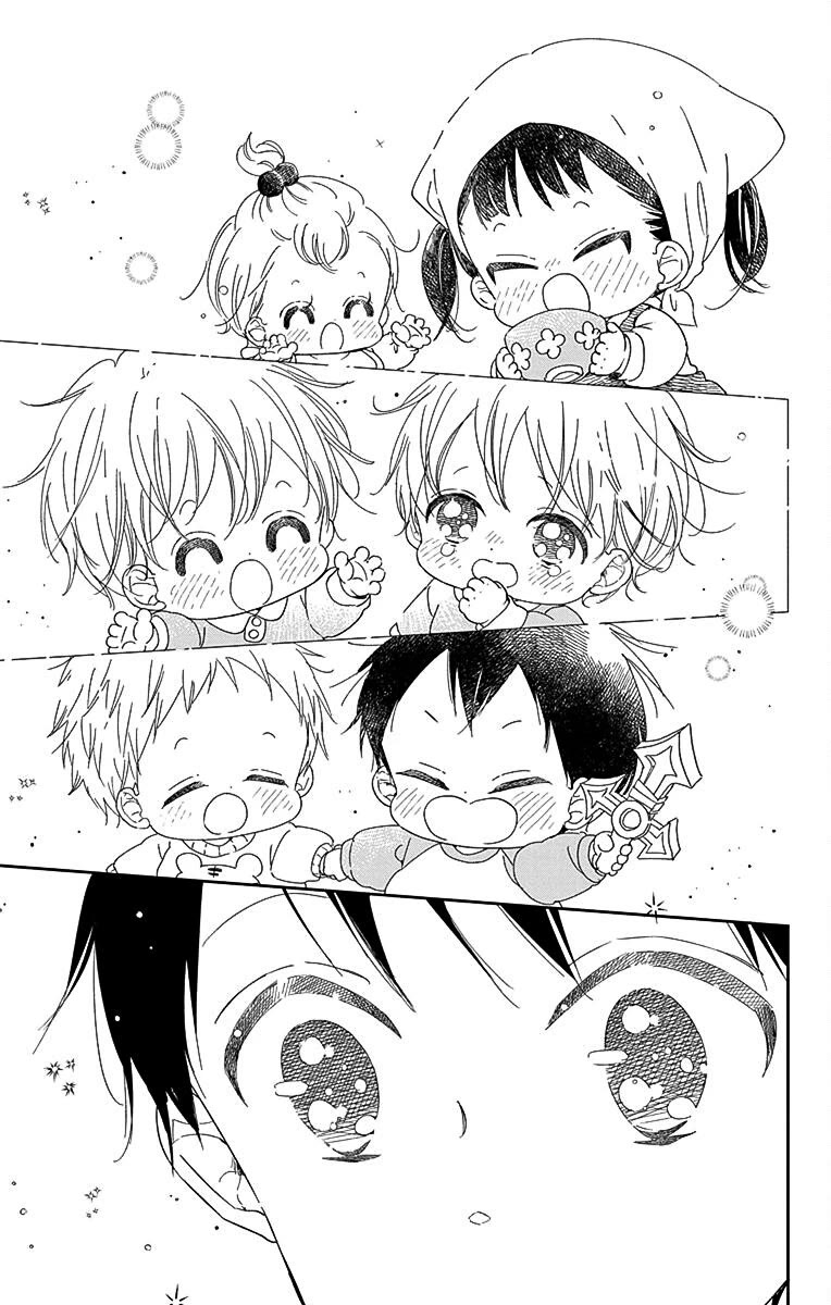 Gakuen Babysitters Chapter 113 page 23 - Chapter 113