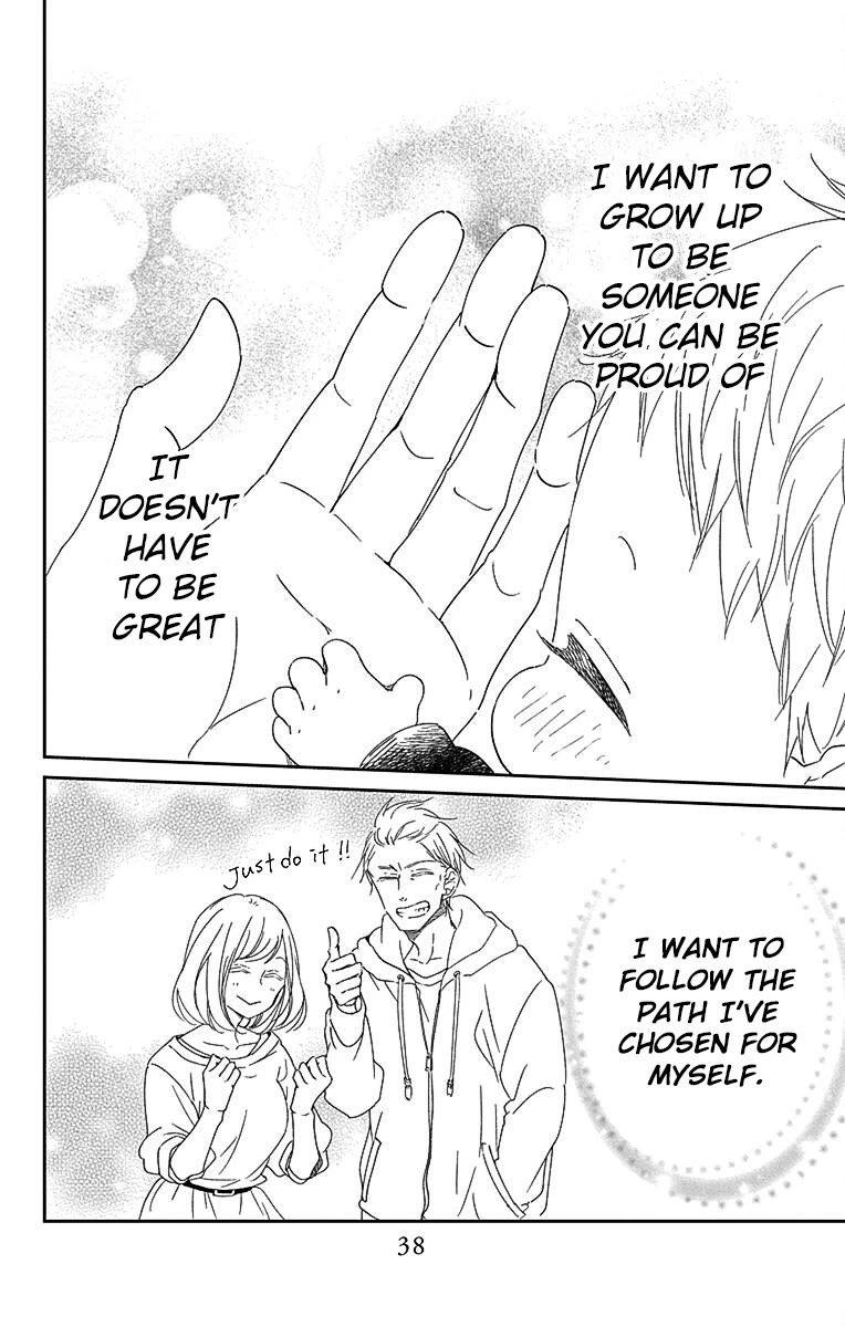 Gakuen Babysitters Chapter 113 page 26 - Chapter 113