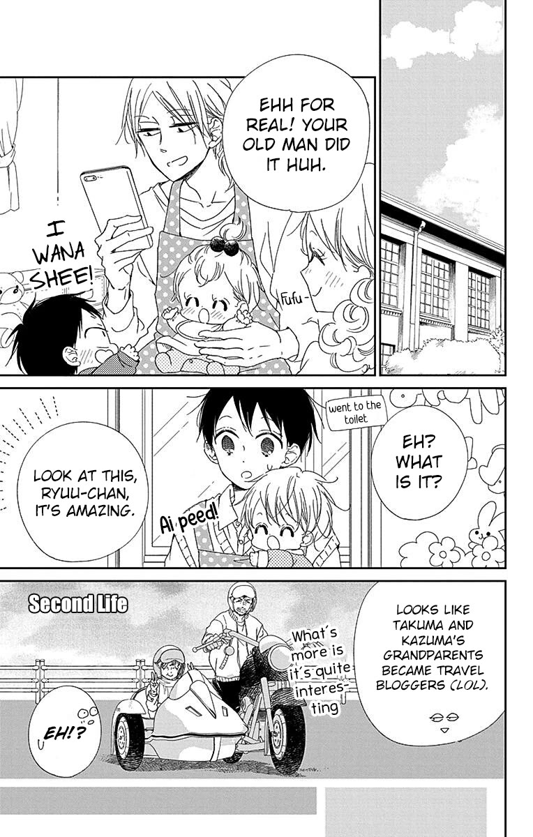 Gakuen Babysitters Chapter 113 page 27 - Chapter 113