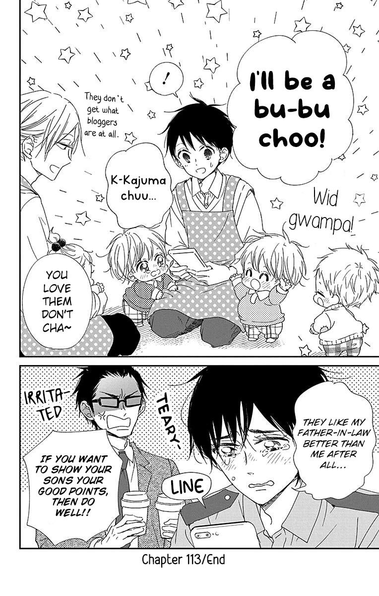 Gakuen Babysitters Chapter 113 page 28 - Chapter 113