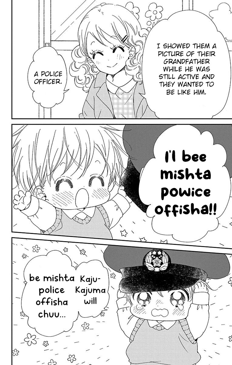 Gakuen Babysitters Chapter 113 page 6 - Chapter 113