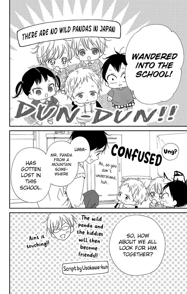 Gakuen Babysitters Chapter 114 page 10 - Chapter 114