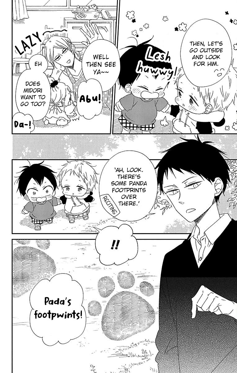 Gakuen Babysitters Chapter 114 page 12 - Chapter 114