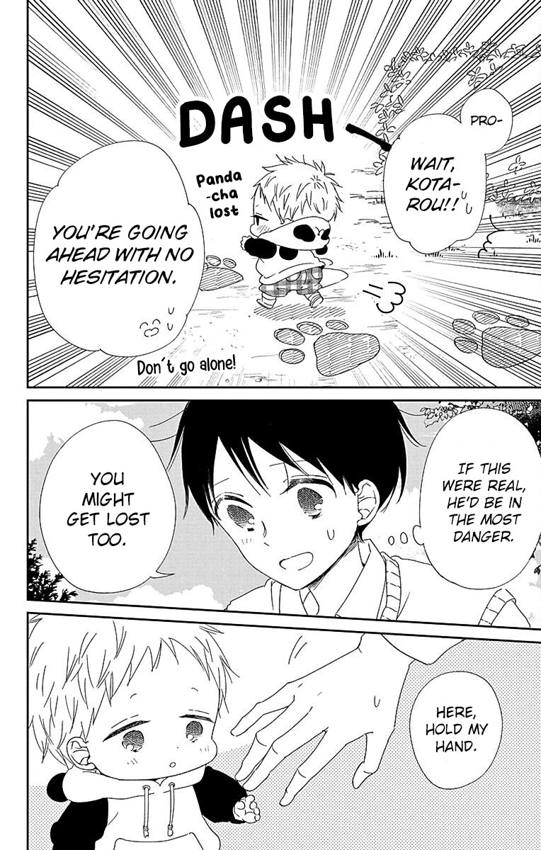 Gakuen Babysitters Chapter 114 page 14 - Chapter 114